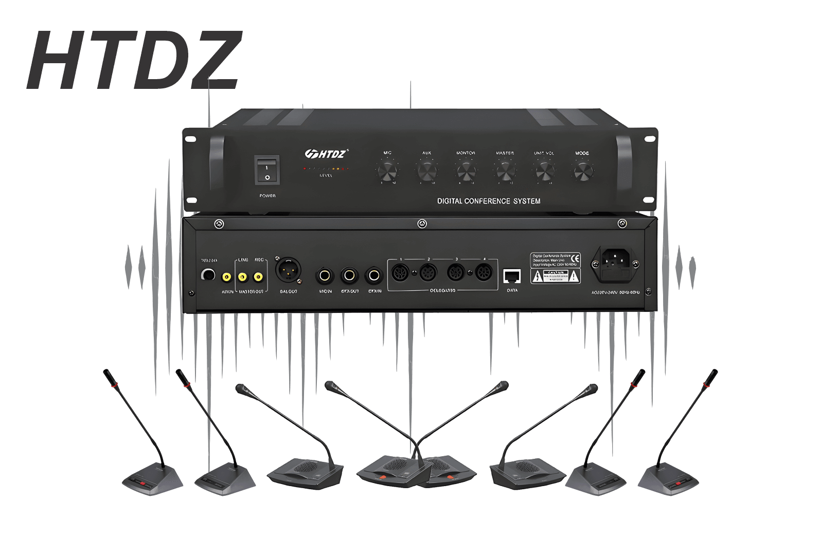 HTDZ Digital Wireless Conference System